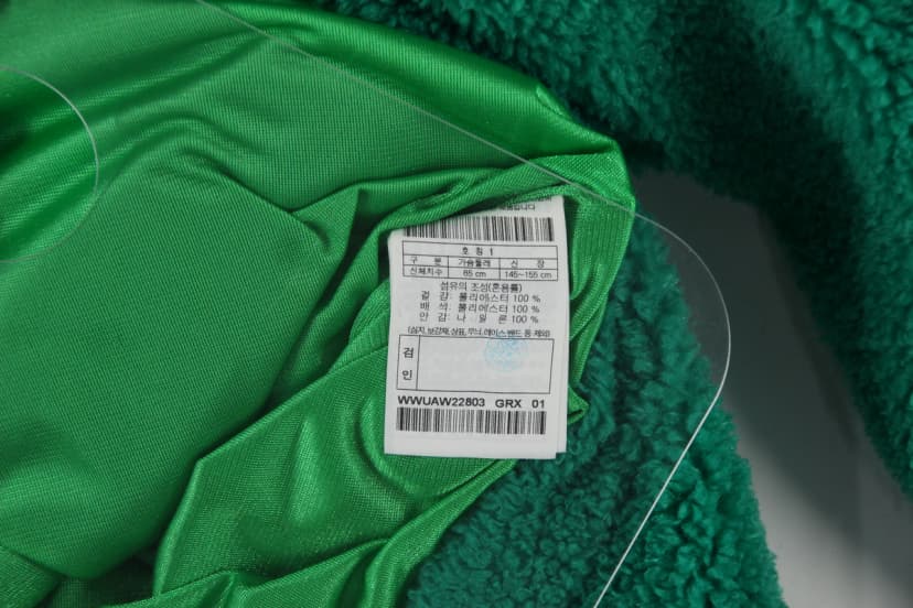 상품 설명 이미지