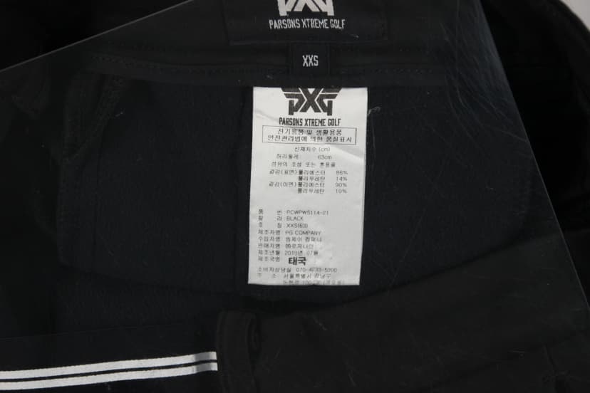 상품 설명 이미지