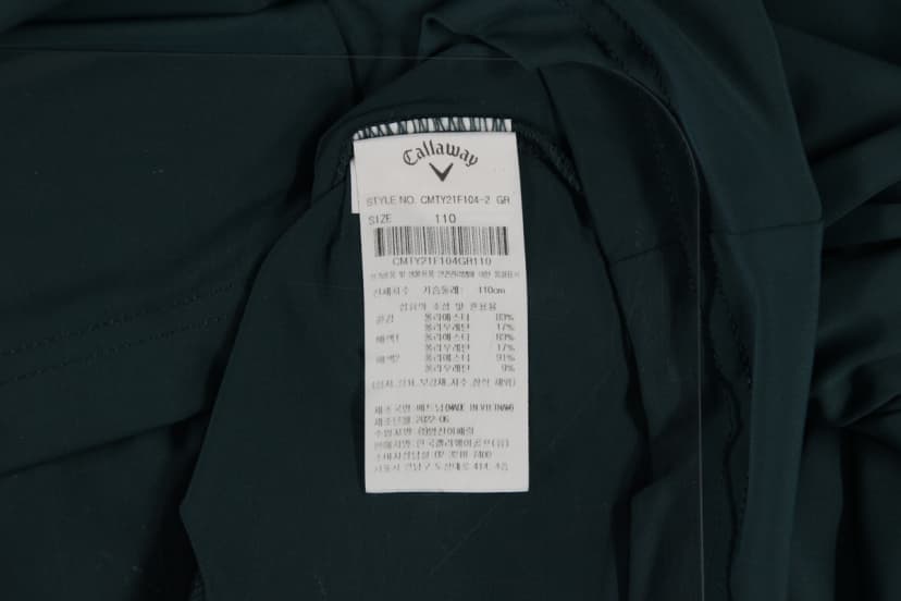 상품 설명 이미지