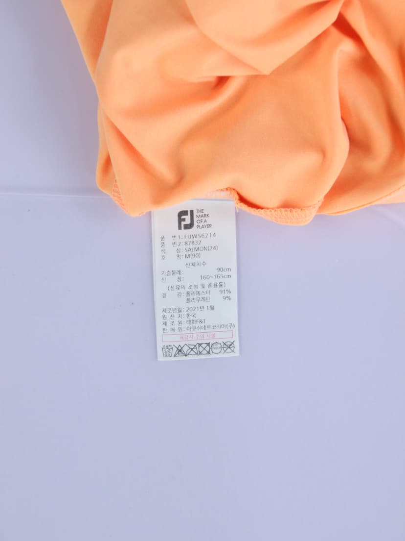 상품 설명 이미지