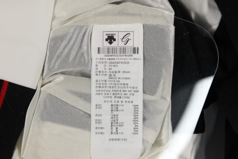 상품 설명 이미지