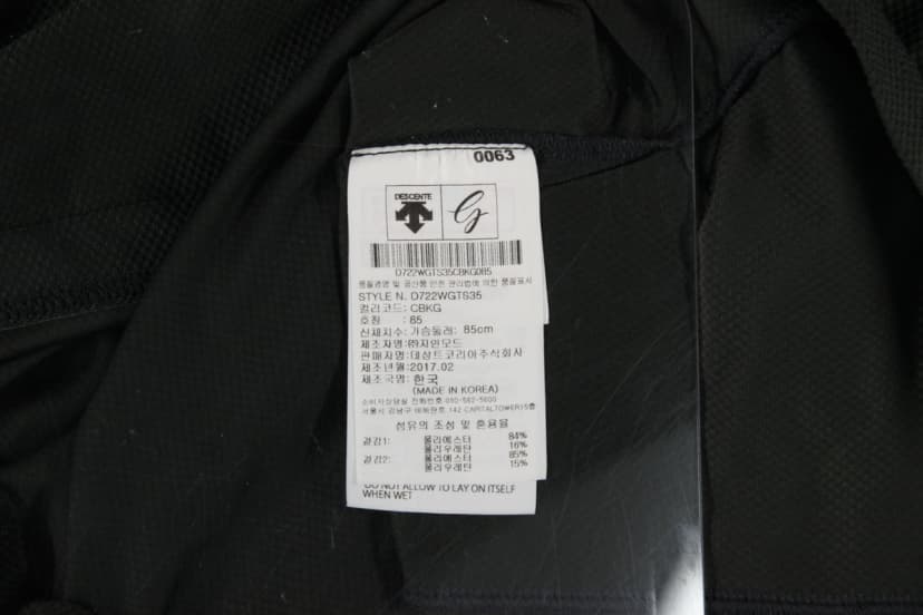 상품 설명 이미지