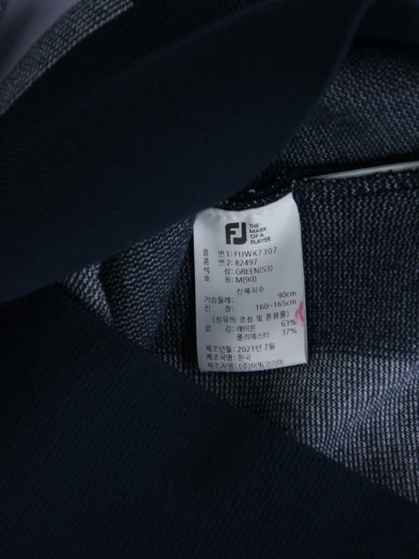 상품 설명 이미지