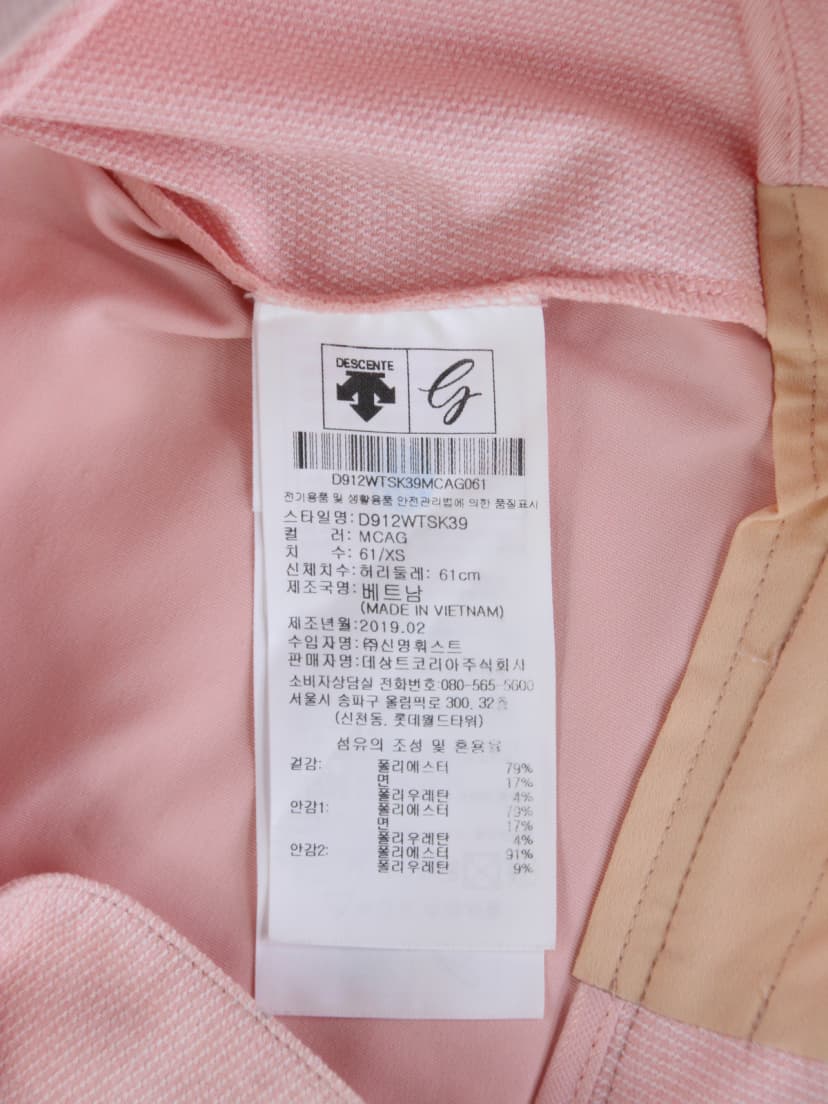 상품 설명 이미지