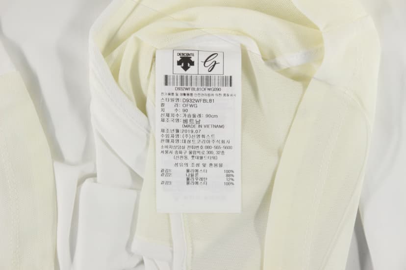 상품 설명 이미지