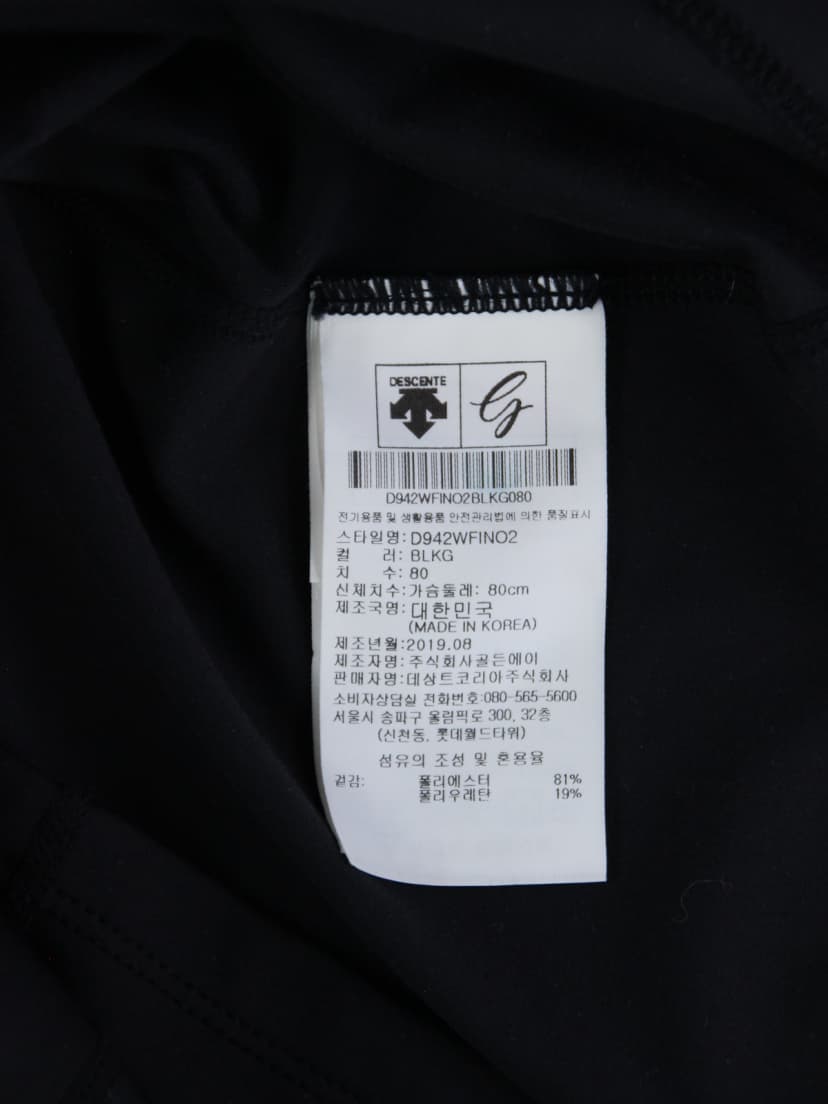상품 설명 이미지