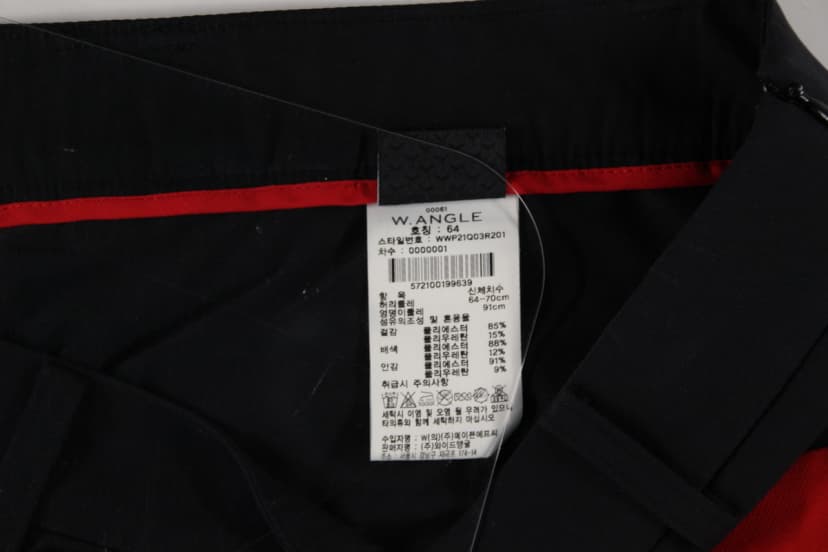 상품 설명 이미지