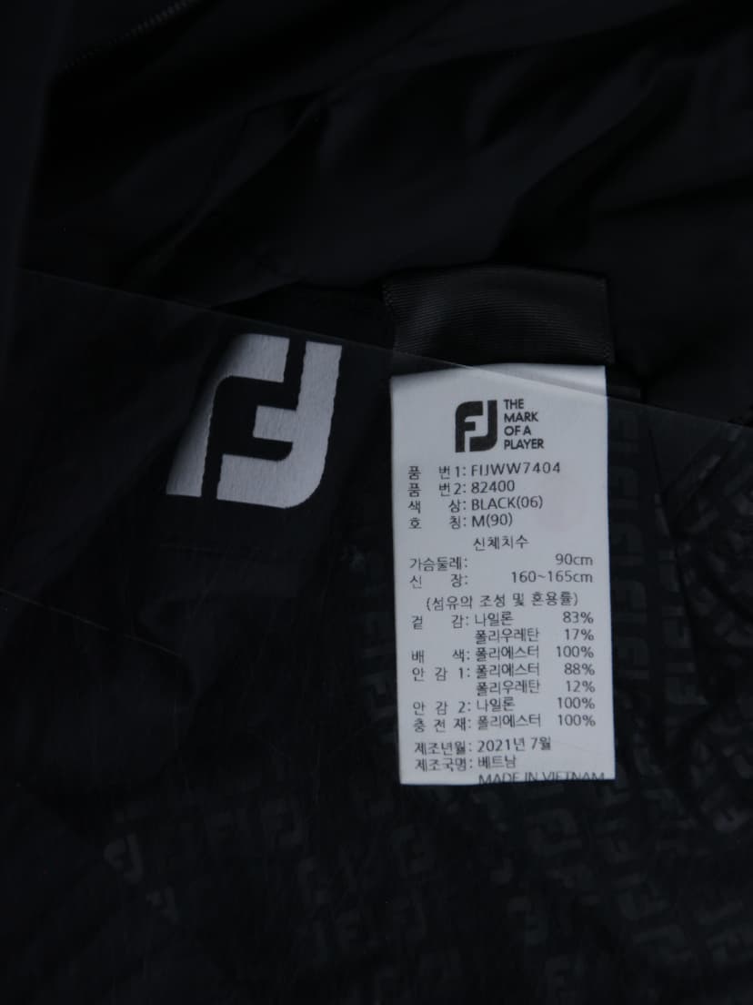 상품 설명 이미지