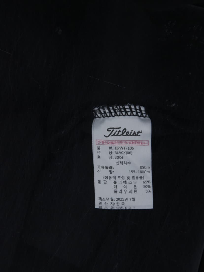 상품 설명 이미지