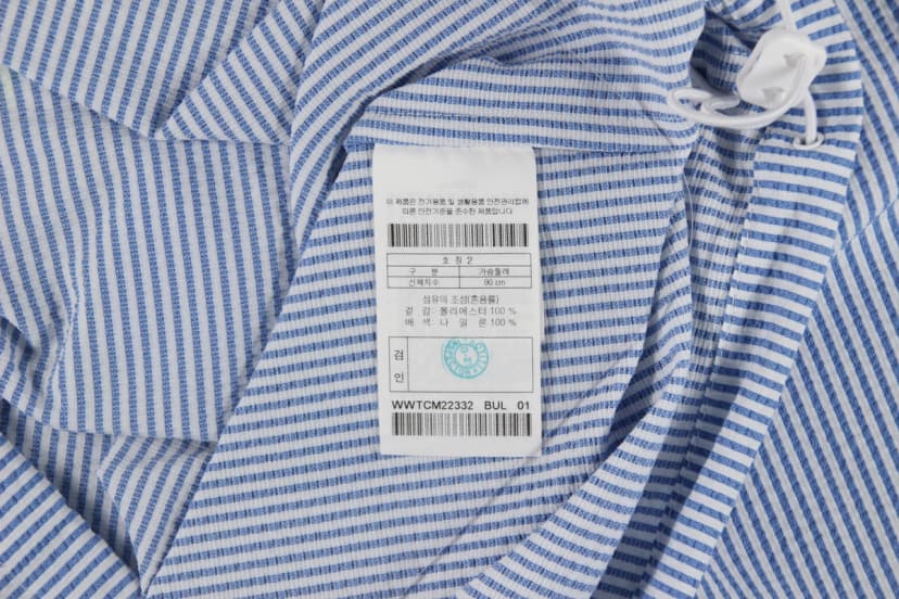 상품 설명 이미지