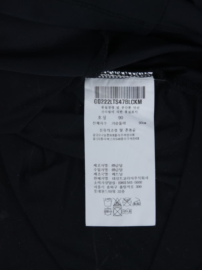 상품 설명 이미지