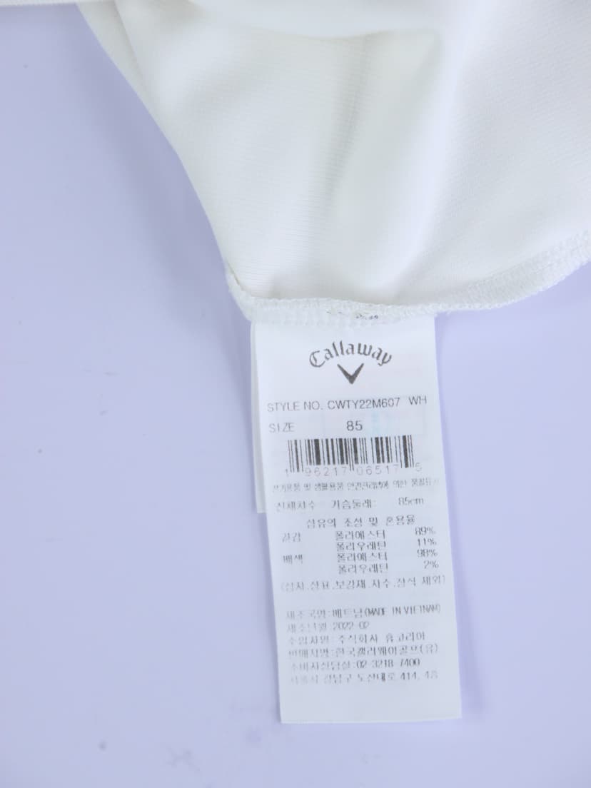상품 설명 이미지