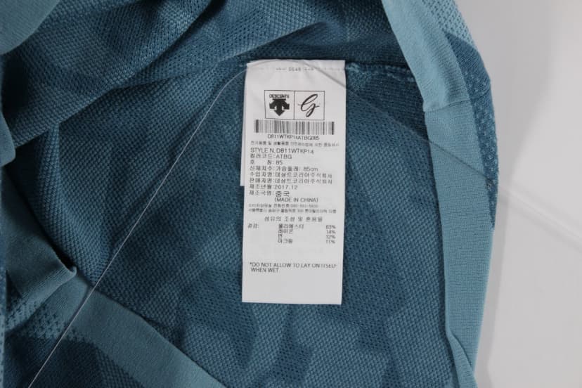 상품 설명 이미지