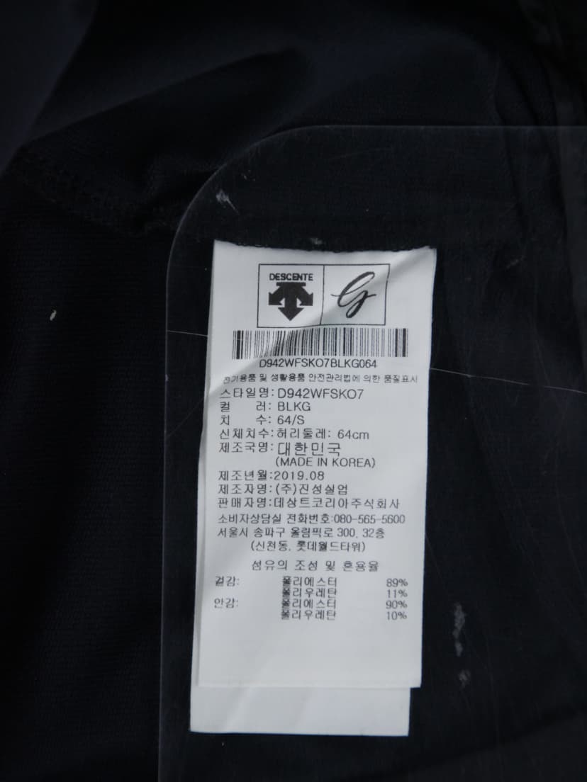 상품 설명 이미지