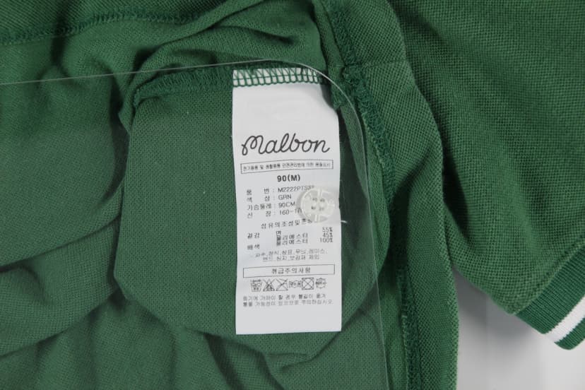 상품 설명 이미지