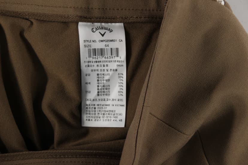 상품 설명 이미지