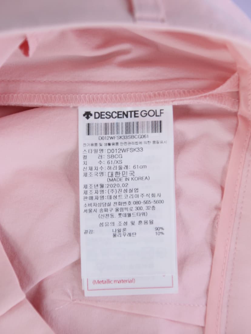 상품 설명 이미지