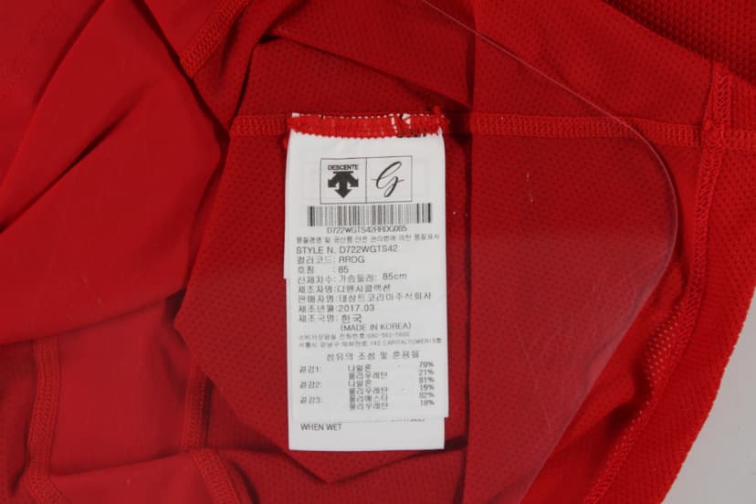 상품 설명 이미지