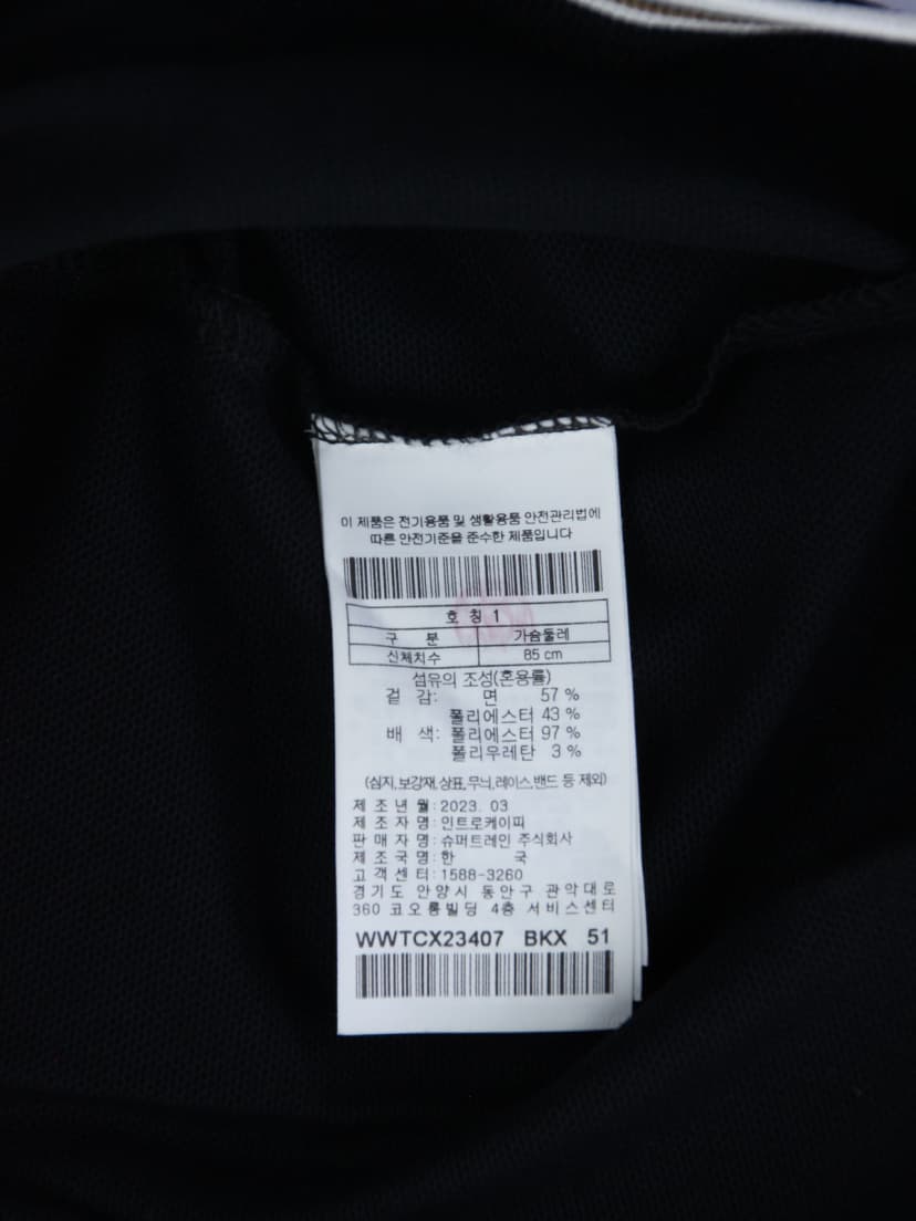 상품 설명 이미지