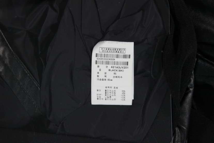 상품 설명 이미지