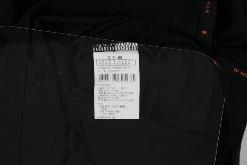 상품 설명 이미지