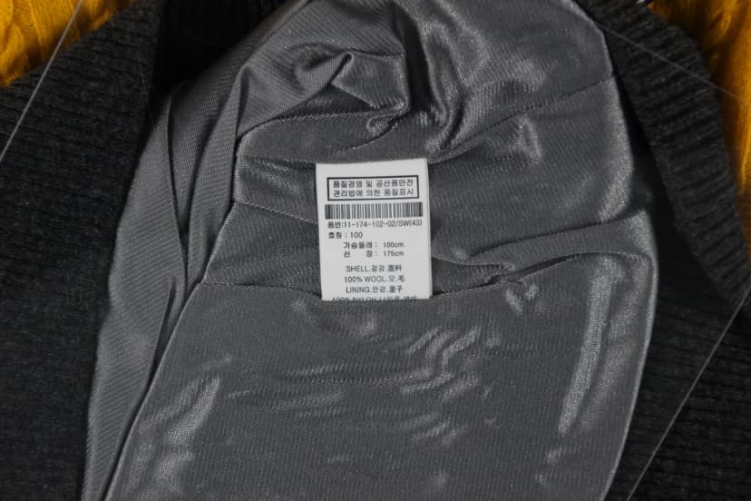 상품 설명 이미지