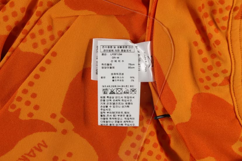 상품 설명 이미지