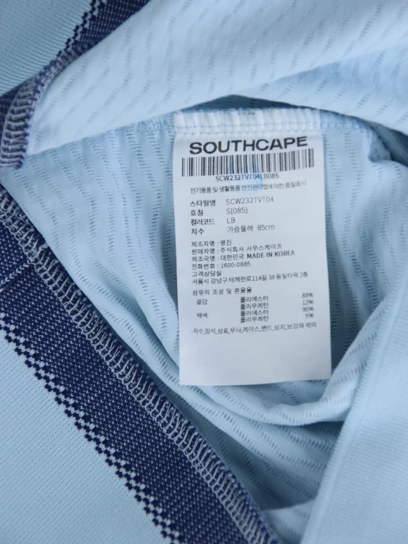 상품 설명 이미지
