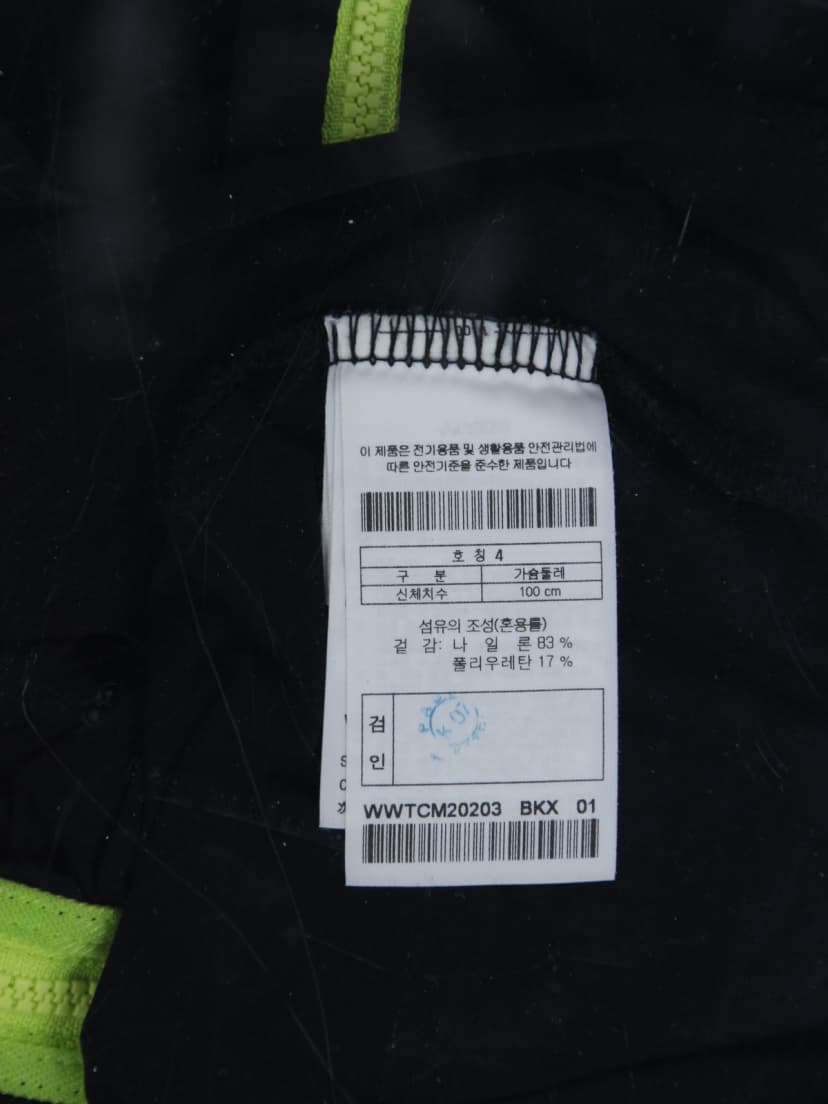 상품 설명 이미지