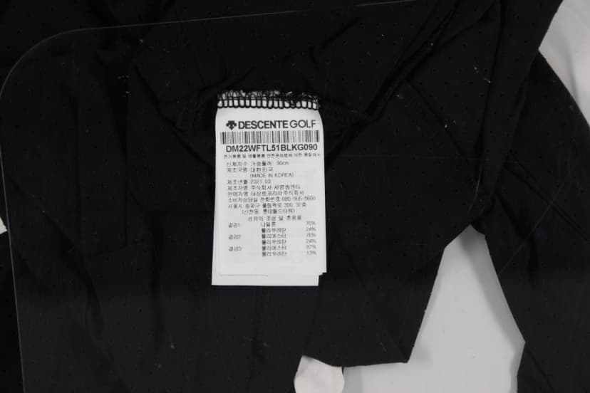 상품 설명 이미지