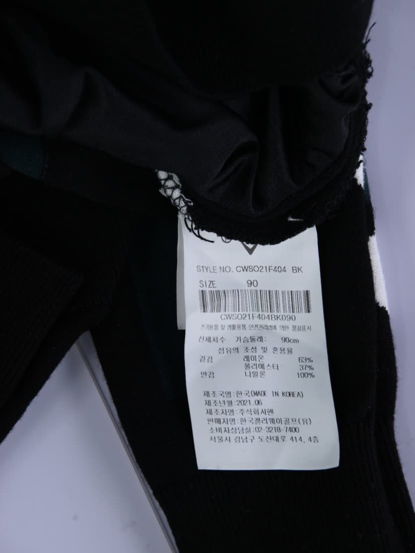 상품 설명 이미지