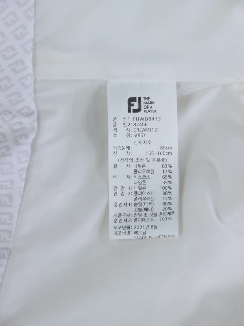 상품 설명 이미지