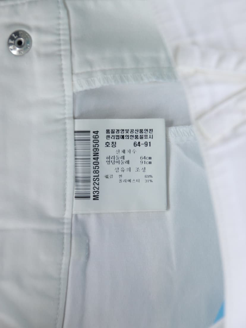 상품 설명 이미지