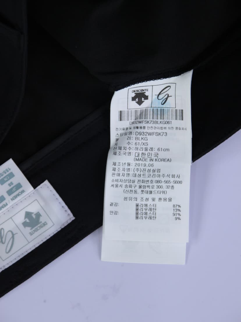 상품 설명 이미지