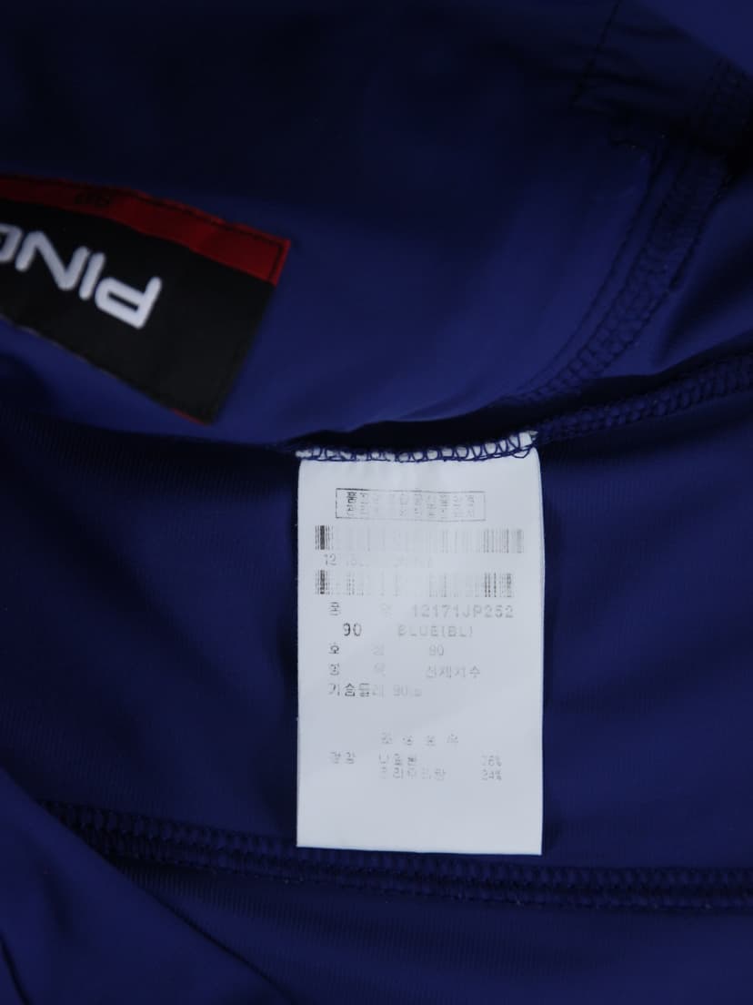 상품 설명 이미지