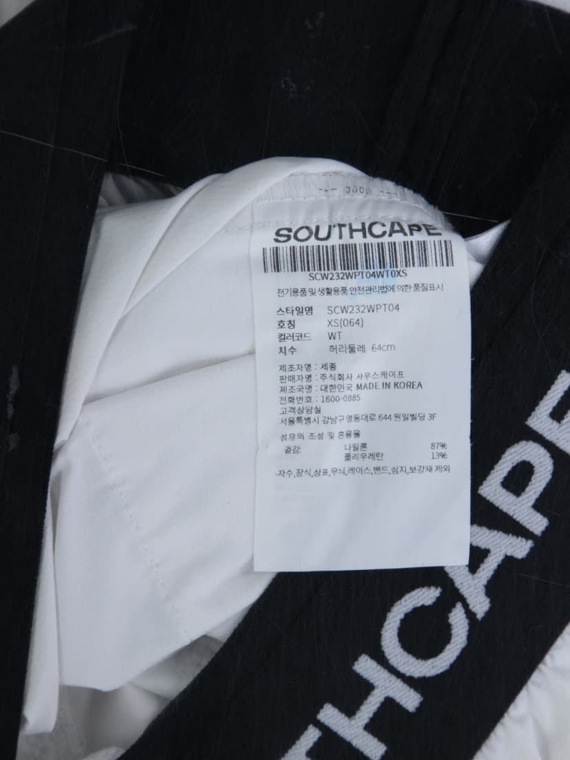 상품 설명 이미지