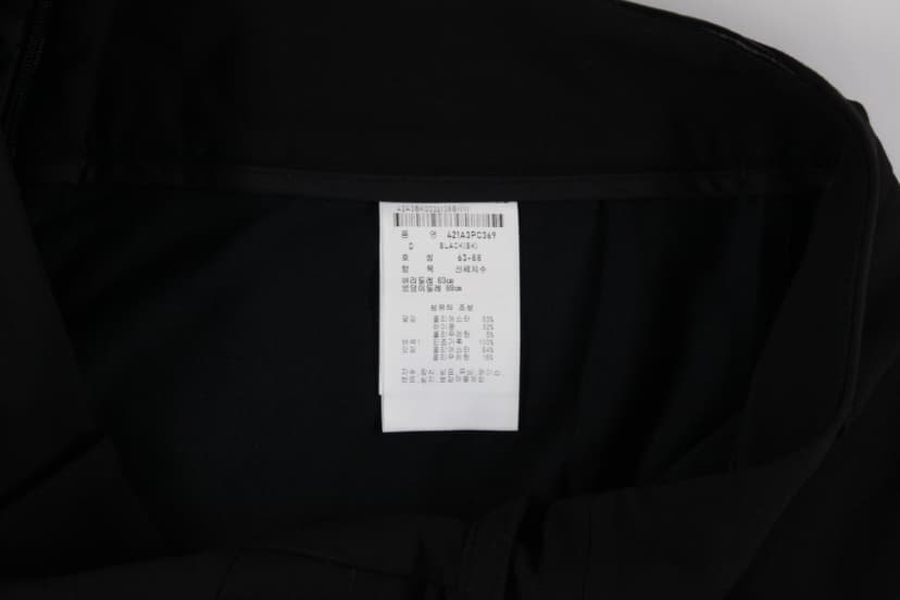 상품 설명 이미지