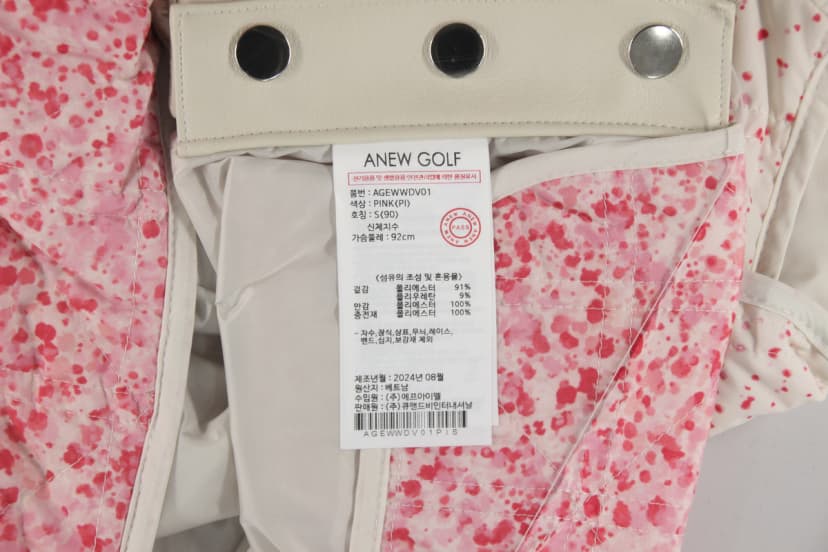 상품 설명 이미지