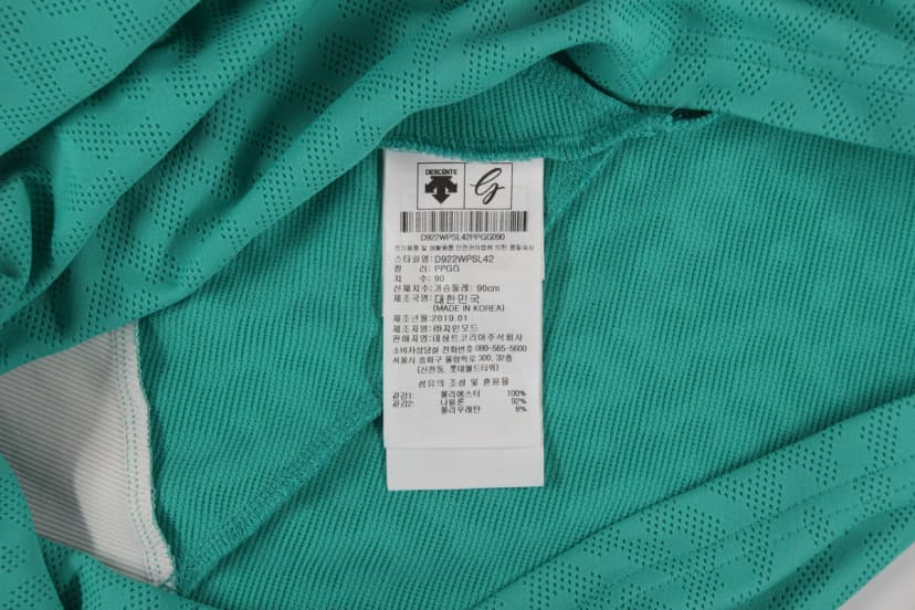 상품 설명 이미지