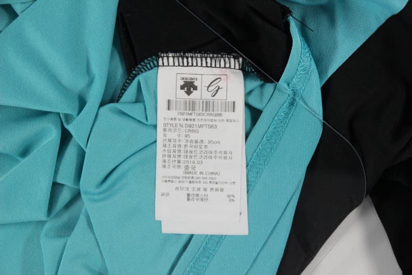 상품 설명 이미지