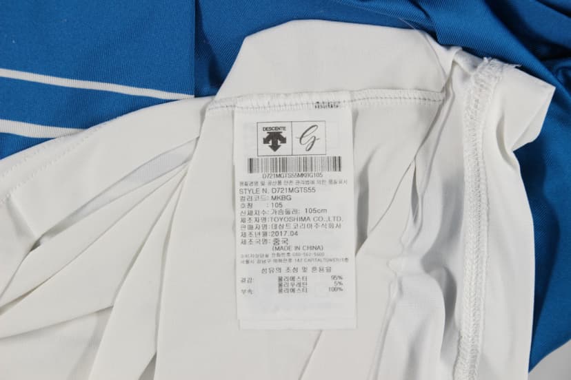 상품 설명 이미지