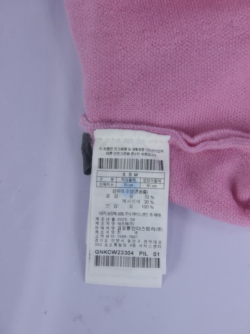 상품 설명 이미지