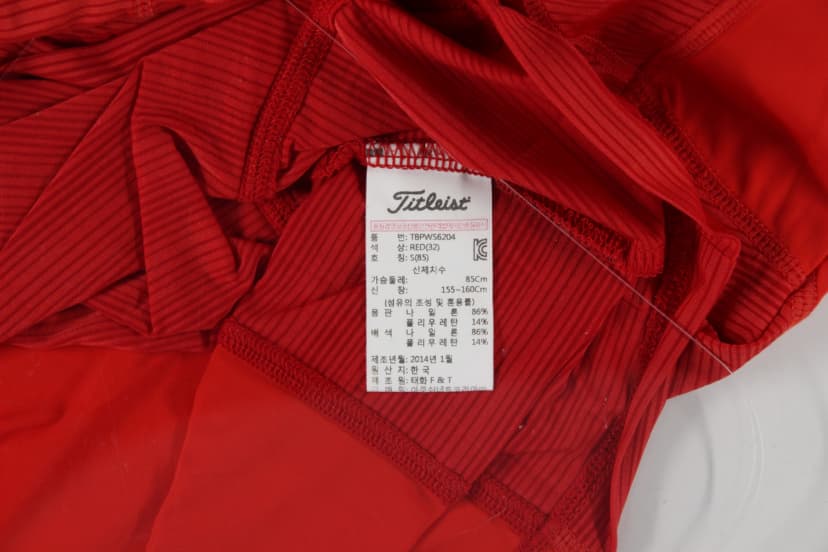 상품 설명 이미지