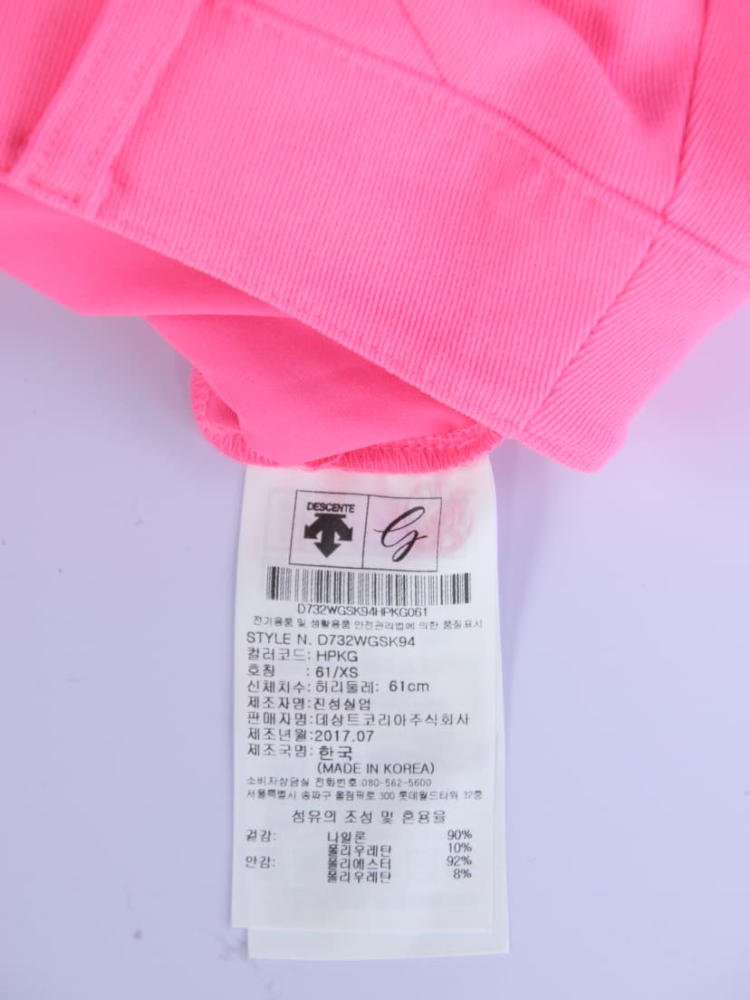 상품 설명 이미지
