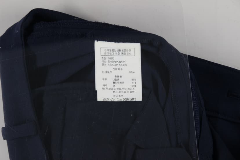 상품 설명 이미지