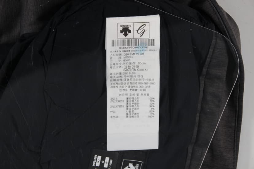 상품 설명 이미지