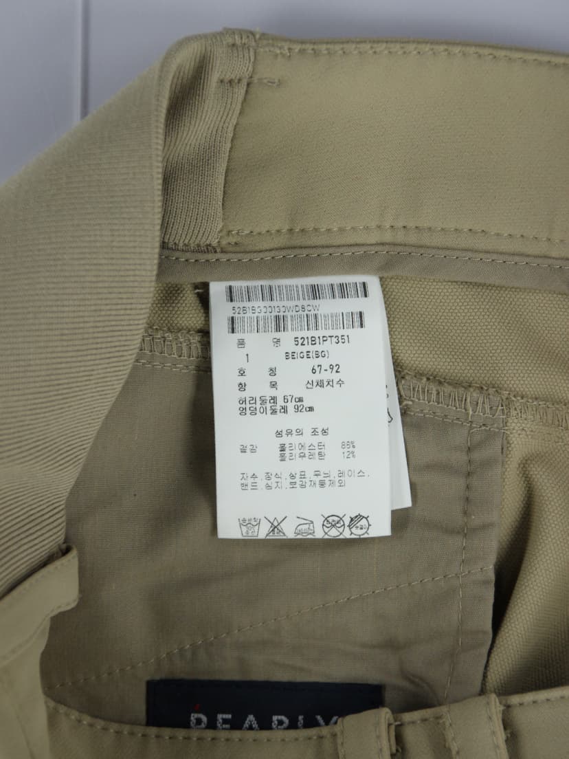 상품 설명 이미지