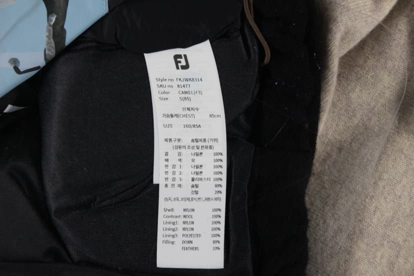 상품 설명 이미지