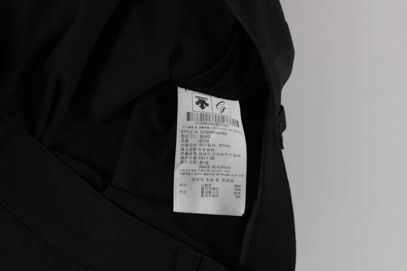 상품 설명 이미지
