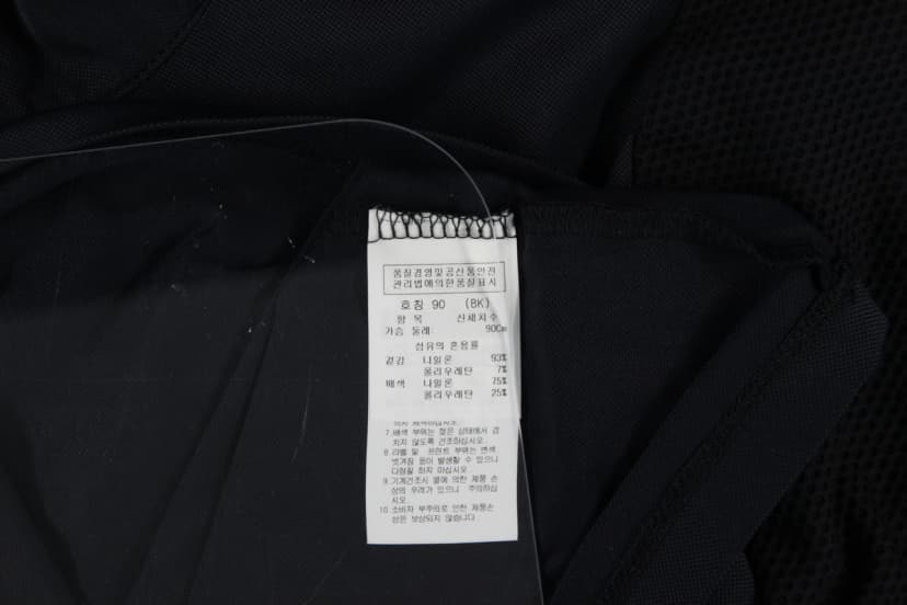 상품 설명 이미지